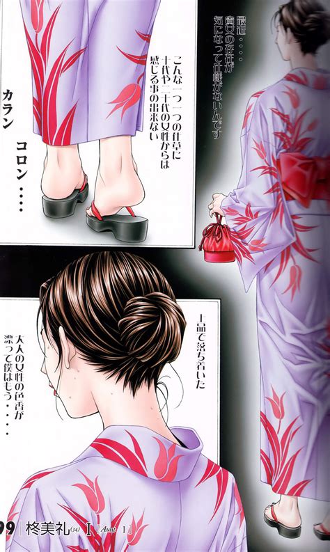Yagami Hiroki G Taste Vol G Taste Vol Hentai Manga Read