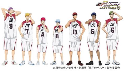 An american street basketball team known as jabberwock has come to japan, and mocked the japanese basketball players after their easy win. Watch : Kuroko's Basketball: Last Game 2017 Full Movie ...