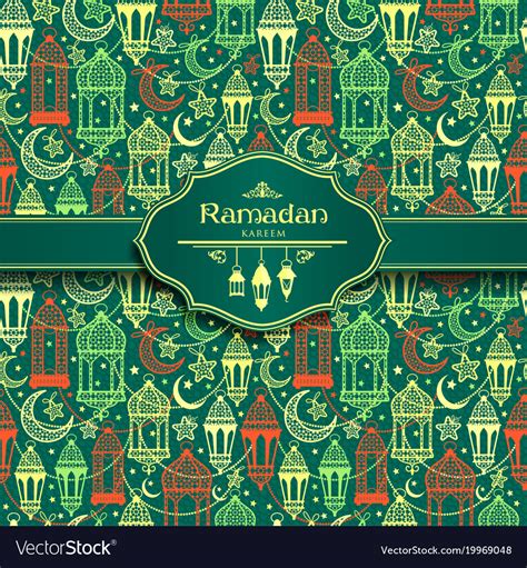 Seamless Pattern Ramadan Kareem Lanterns Happy Vector Image