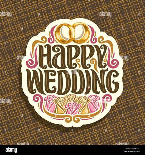 Vector Logo For Wedding Stock Vector Image And Art Alamy