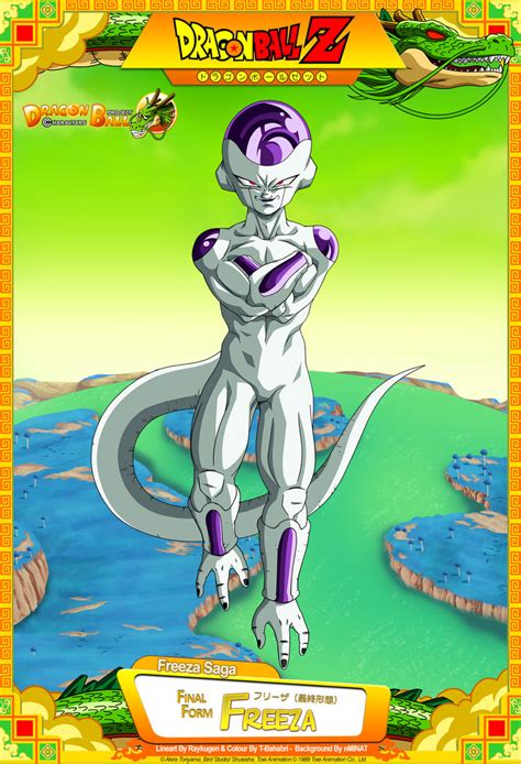 Dragon Ball Z Frieza Final Form By Dbcproject On Deviantart