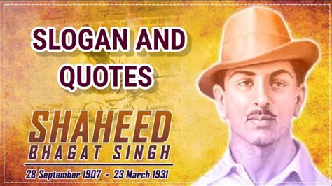 Bhagat Singh Slogan And Quotes In Hindi Bhagat Singh Ke Slogan