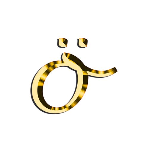 Small Letter O With Diaeresis Transparent Png Stickpng