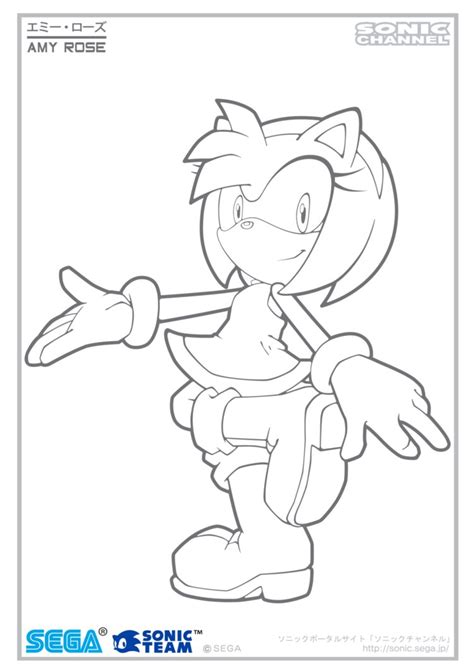 We did not find results for: Amy Channel Coloring Page by Fuzon-S on DeviantArt
