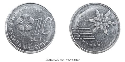 245 10 Sen Coin Images Stock Photos And Vectors Shutterstock