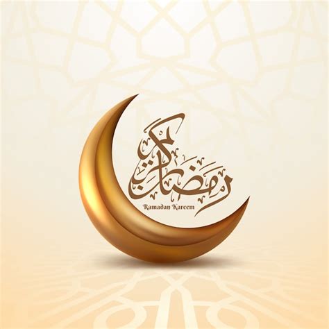 Premium Vector | Ramadan kareem arabic calligraphy