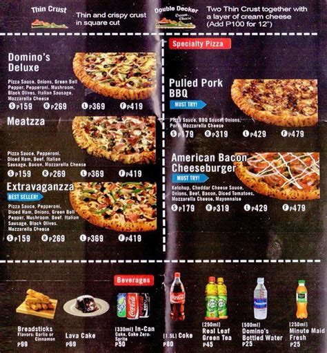 Wyrażam zgodę na kontaktowanie się ze mną, w tym na przesyłanie informacji handlowych i marketingowych o pizza domino's od dp polska s.a. Dominos Carte | Carte