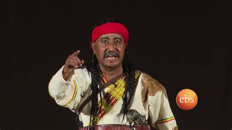 Sunday With Ebs The Legacy Of Atse Tewodros Youtube
