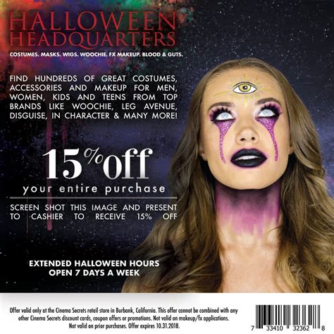 our halloween treat for you cinema secrets pro cosmetics