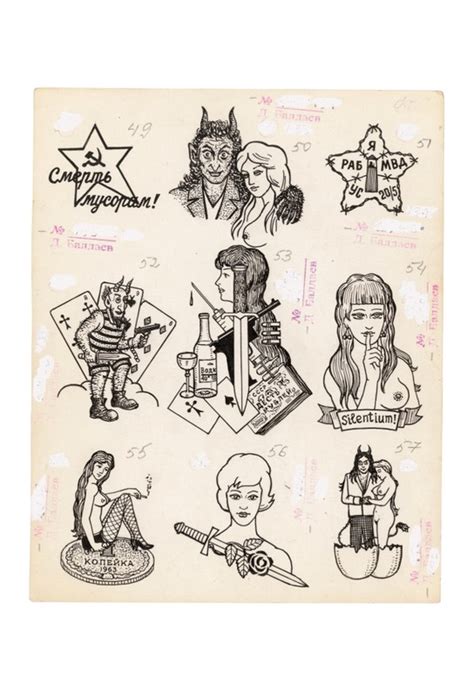 Russian Criminal Tattoo Encyclopaedia Postcards Current Publishing