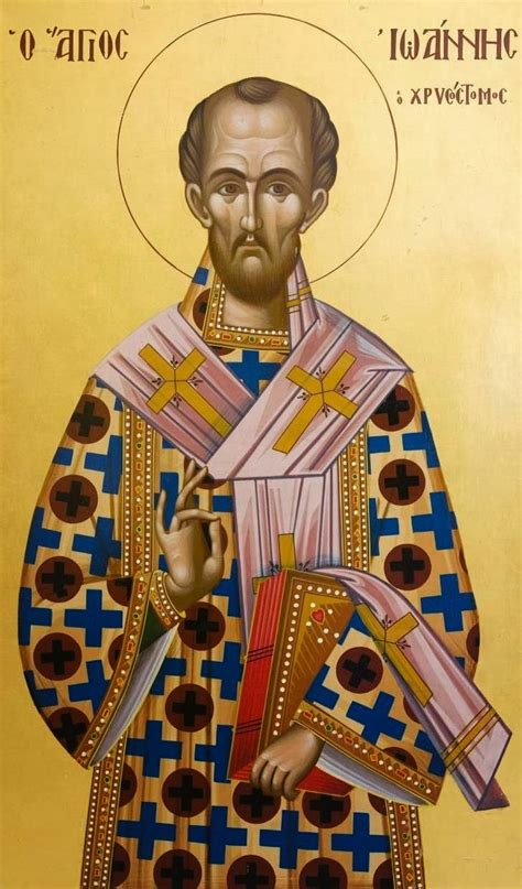Υάκινθος Saint John Chrysostom As A Model For Our Lives