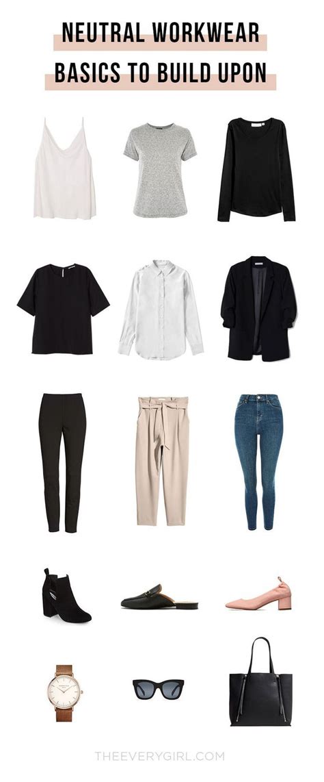 the everygirl s office ready capsule wardrobe wardrobeclassics capsulewaredrobe capsulebasics
