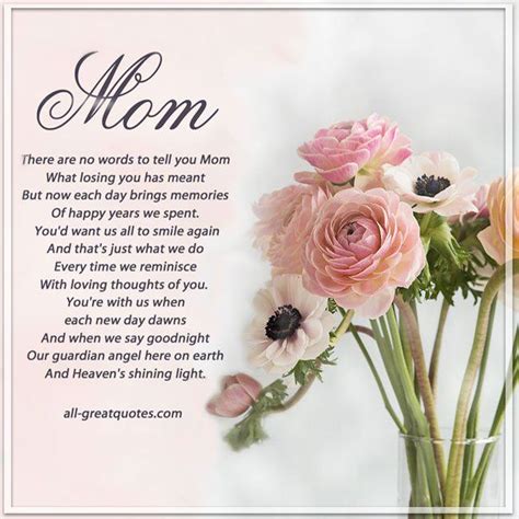 Inlovingmemorycardsformomwhatlosingyouhasmeant Mom Poems