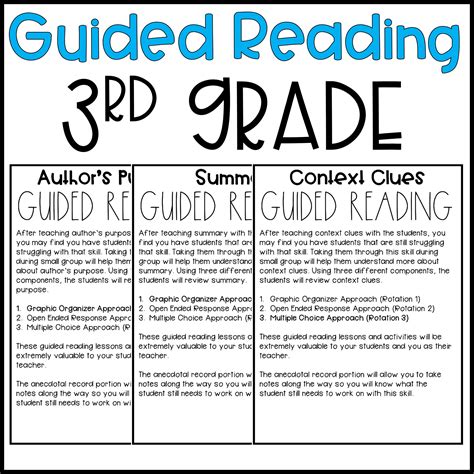 Guided Reading Lesson Plans 3rd Grade Hillarys Teaching Adventures