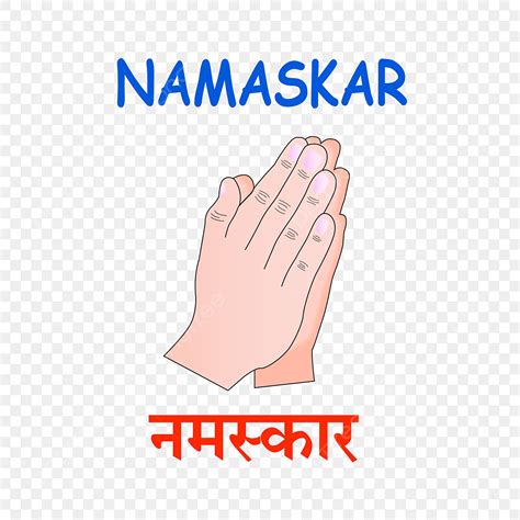 Namaskar Hand Clipart