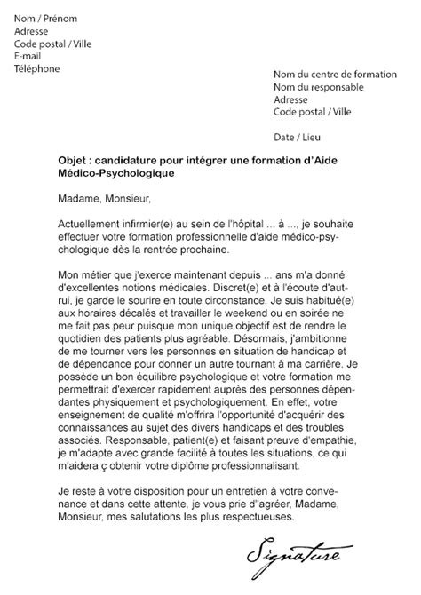 Exemples de lettres de motivation s'aider d'exemples de lettres de motivation gratuits. Lettre de motivation Formation AMP - Modèle de Lettre