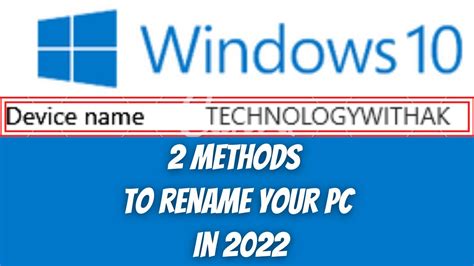 How To Change Pc Name In Windows 10 Rename Your Pc Windows 10
