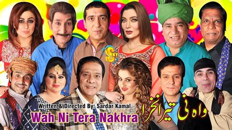 Wah Ni Tera Nakhra Stage Drama Trailer 2020 Zafri Khan And Khushboo