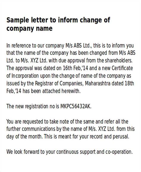 Business Name Change Letter Template