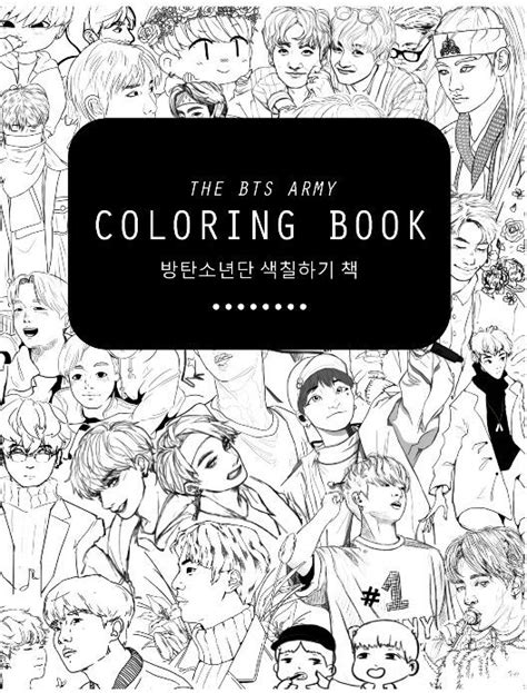 방탄소년단 for army and kpop lovers, jin, rm, jhope, suga, jimin, v, and jungkook, love yourself on amazon.com.au. The BTS ARMY Coloring Book | ARMY's Amino