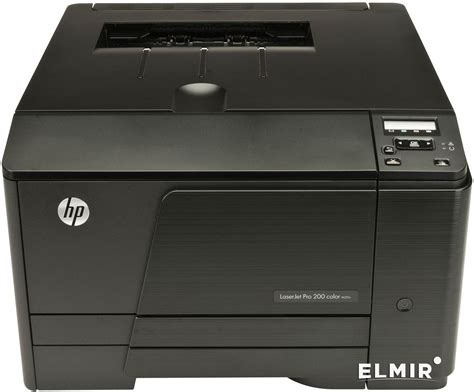 Hp laserjet pro 200 driver download it the solution software includes everything you need to install your hp printer.this installer is optimized for32 & 64bit windows, mac os and linux. Принтер лазерный A4 HP Color LaserJet Pro 200 M251n ...