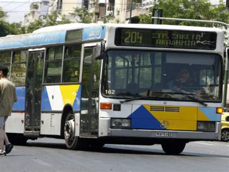 Με την έναρξη λειτουργίας της τηλεματικής των λεωφορείων και τρόλεϊ, ο οασα διέγραψε από την ιστοσελίδα του τις πληροφορίες για τις γραμμές και τα δρομολόγια όλων των λεωφορειακών γραμμών. ΟΑΣΑ: Στάσεις εργασίας την Πέμπτη - Πως θα κινηθούν τα ...