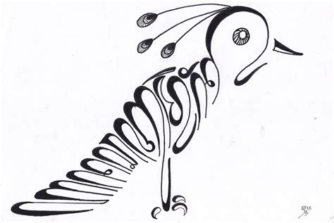 Maybe you would like to learn more about one of these? Kaligrafi Aksara Jawa - Nusagates