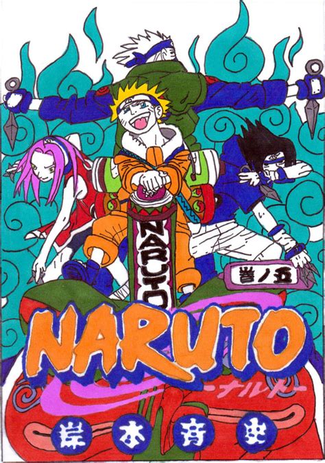 Naruto Manga Cover Five By Frecklesmile On Deviantart