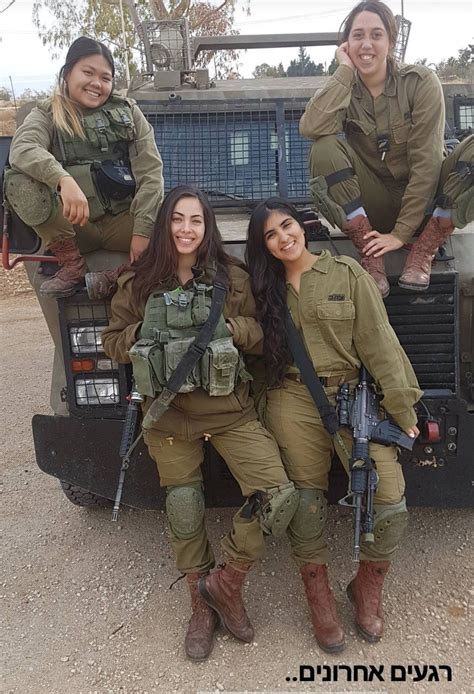 Idf Israel Defense Forces Women Ref Military Women Idf Women