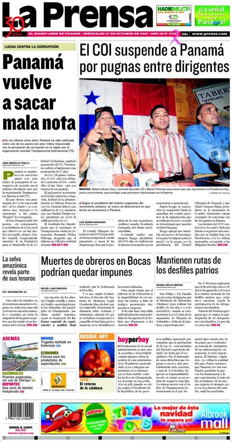 Portada del periódico La Prensa Panamá Todos los periódicos de Panamá Edición de miércoles