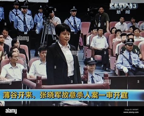 In This Tv Grab Gu Kailai Wife Of Former Chongqing Party Chief Bo