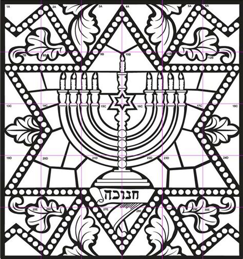 46 best Jewish Coloring Pages images on Pinterest | Coloring books