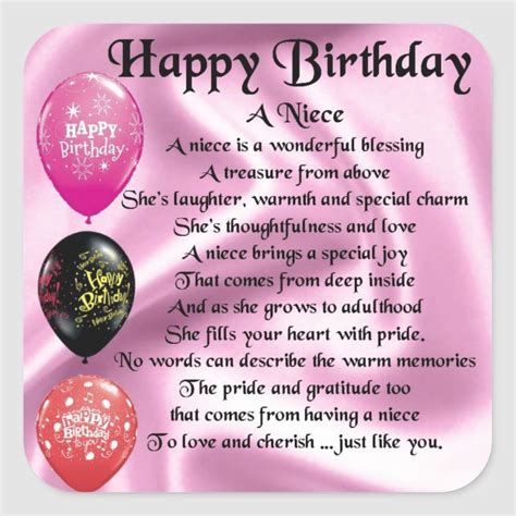 Collection by terry cortez • last updated 4 weeks ago. Niece Poem - Happy Birthday Square Sticker | Zazzle.com in ...