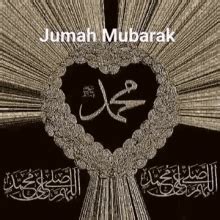 Jumma mubaarak bestwhatsapp status veryy beautiful. Good Morning Jumma Mubarak Gif Images : 20+ Cool Jumma ...