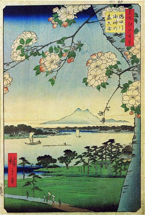 Les fleurs japonaises sont très versatiles, ce qui permet de les représenter tant dans des dessins colorés qu'à l'encre noire. estampe japonaise cerisiers en fleurs_6 en 2020 | Estampe ...
