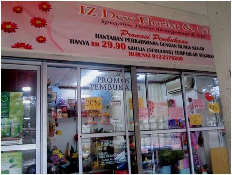 Seksyen 7, shah alam pada 12 april 2019, di komplek sukan negara, seksyen 21 shah alam. Kedai Bunga Shah Alam Seksyen 7