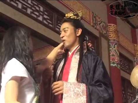 Under the influence of the yuan kingdom the king of goryeo joo jinmo is pressured to produce a successor to the throne but the king is in love with his loyal general honglim zo insung. 'A Frozen Flower' Making Of - Joo Jin Mo - YouTube