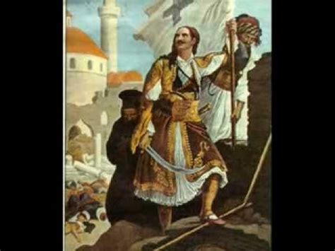 Η 25η μαρτίου 1821, δεν ήρθε ξαφνικά. 25 ΜΑΡΤΙΟΥ 1821 - YouTube