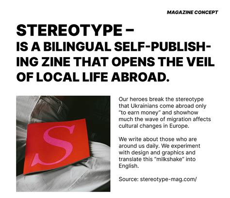 Stereotype Magazine Editorial Illustration Project On Behance