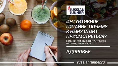 Что уходит при диетах