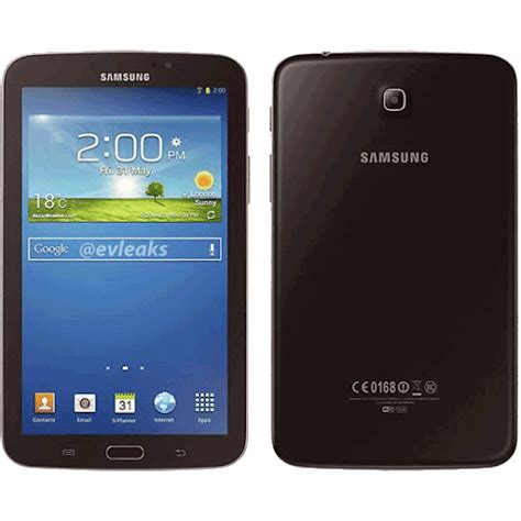 samsung galaxy tab 3 7 0 price in pakistan and specifications