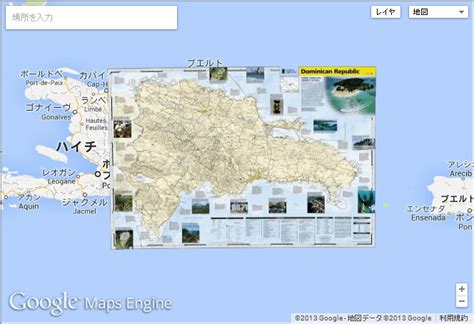 1 170 974 просмотра • 13 июл. Googleマップでナショナルジオグラフィック所蔵の古地図などを ...