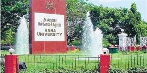 Distanceprog@annauniv.edu find us with google maps » route map Anna University aims to set up research park on lines of ...
