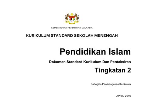Muat turun dskp bahasa inggeris tahun 4 (sk & sjk) & tingkatan 4. Dskp Pendidikan Islam Tingkatan 2 2019