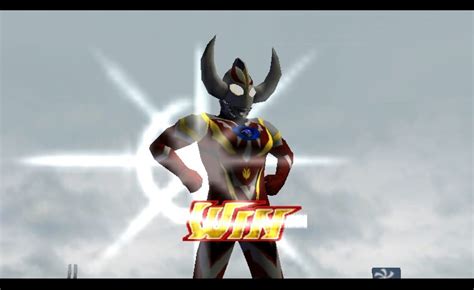 Ultraman Fighting Evolution Rebirth Rubigame