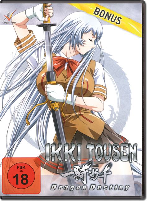 Ikki Tousen Dragon Destiny Bonus Anime Dvd World Of Games