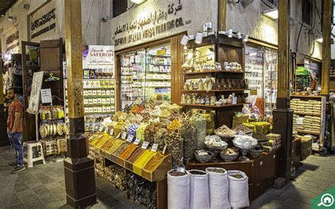 Dubai Spice Souk Shops Opening Hours And More Mybayut