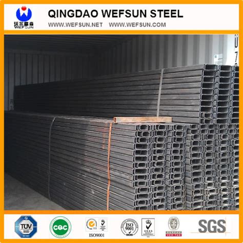 China Astm A36 Hot Rolled Steel C Channel China C Channel Channel Steel