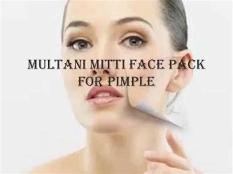 Multani Mitti Face Pack For Pimple - रातों - रात पाए मुंहासों से
