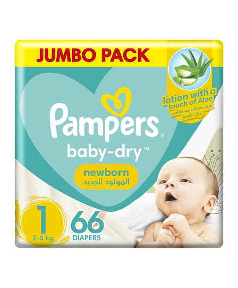 Pampers New Baby Dry Diapers Size 1 Jumbo Pack 66 Pieces Online In